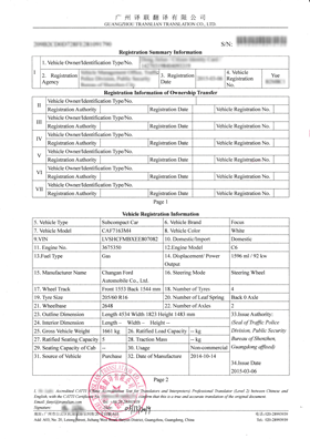 机动车驾驶证翻译成英文案例图片