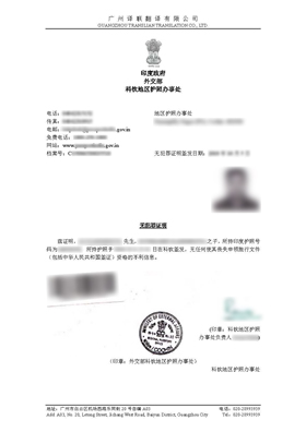 MagicUI42来了！拍照取色让你的手机随时搭配你的穿搭