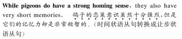 中英文翻译内容图片